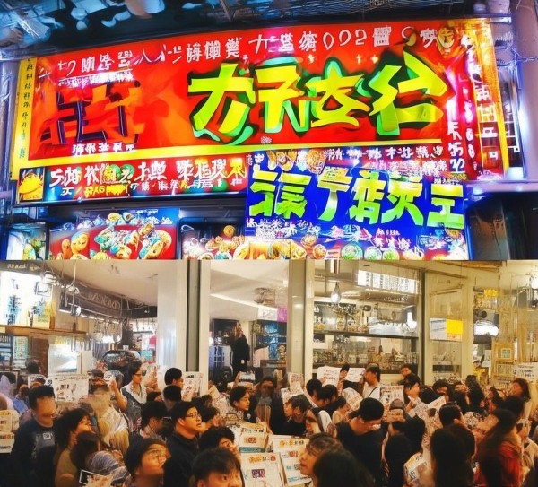 俏食肆餐饮店优惠活动全解析，解锁美味与实惠的完美结合